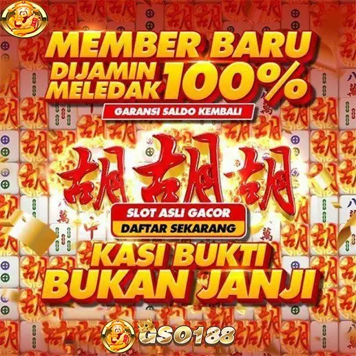 gso188 Unduh
